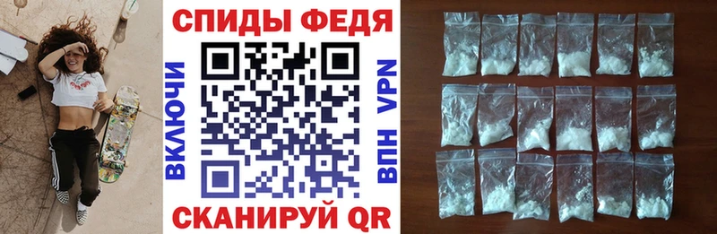 KRAKEN вход  Межгорье  АМФЕТАМИН 97% 