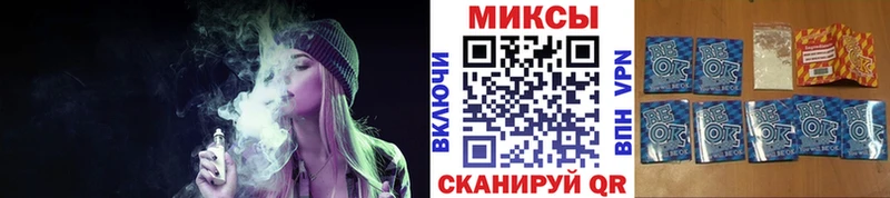 наркошоп  Межгорье  ОМГ ОМГ зеркало  Бутират оксана 