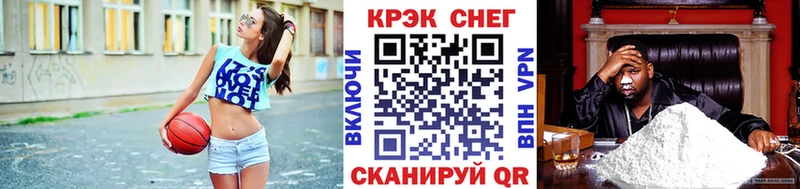 COCAIN Эквадор  наркотики  Межгорье 