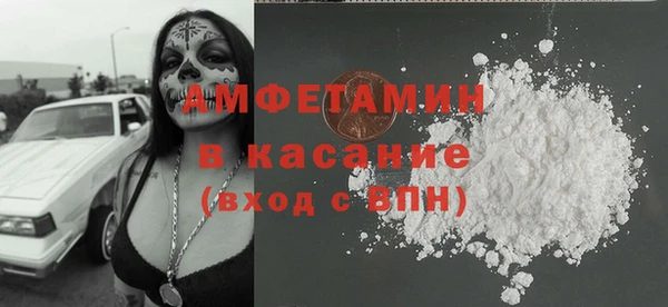 кокаин VHQ Алексин