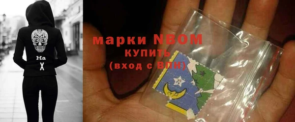 кокаин VHQ Алексин