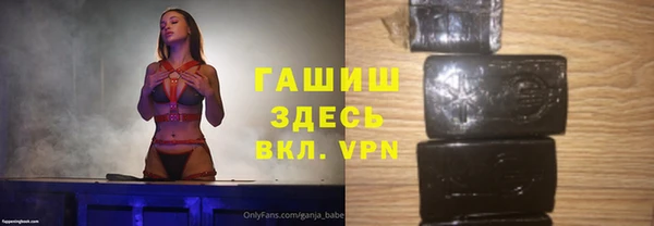 спайс Алексеевка
