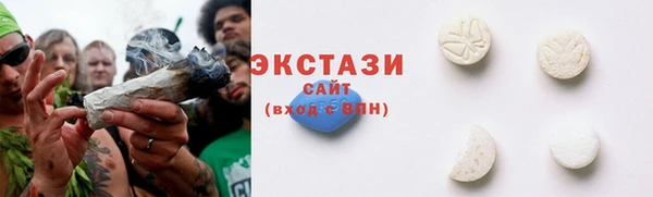 соль курить ск Алзамай