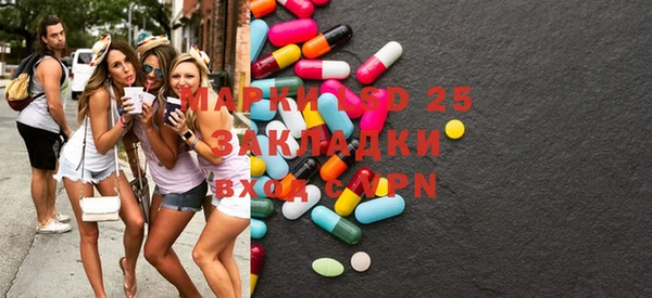 кокаин VHQ Алексин