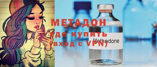 спайс Алексеевка