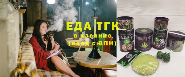 кокаин VHQ Алексин
