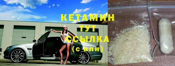 соль курить ск Алзамай