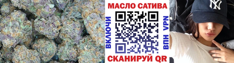 Дистиллят ТГК вейп  закладка  Межгорье 